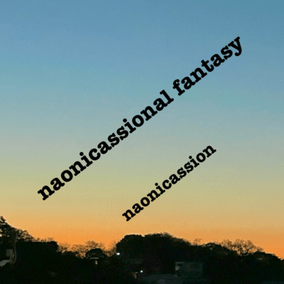 naonicassional fantasy Front Cover