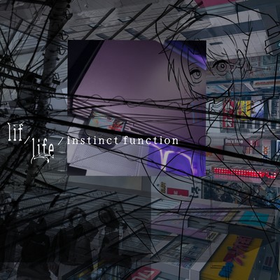 lif/life instinct function Front Cover
