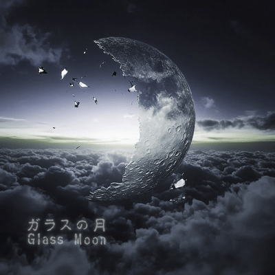 Glass Moon Front Cover