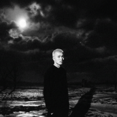 Hazy moonlit night Front Cover