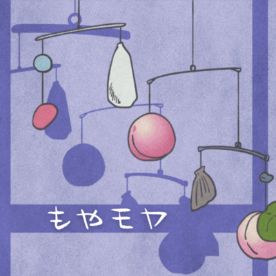 moyamoya Front Cover