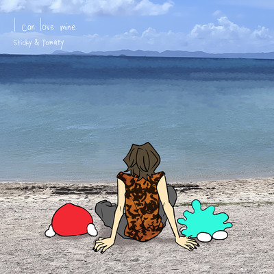 I can love mineのジャケット写真