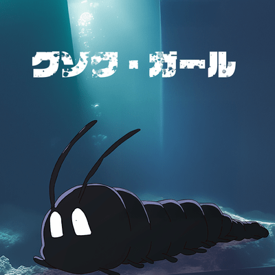 femaleisopod (feat. KASANE TETO) Front Cover