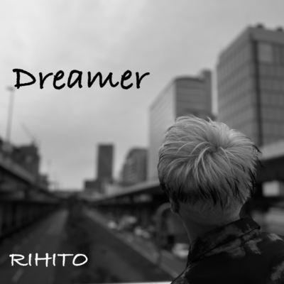 Dreamer Front Cover