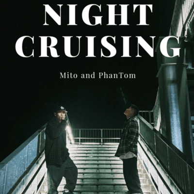 Night Cruisingのジャケット写真