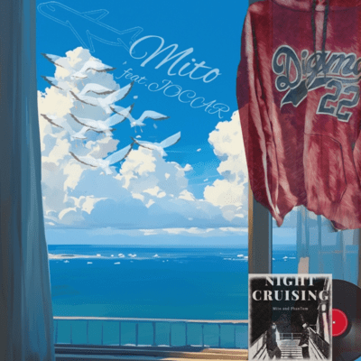 Feel lonely (feat. 嬢車)のジャケット写真