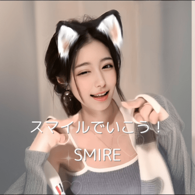 Let's Go with a Smile! Front Cover