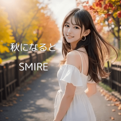 When autumn comes Front Cover