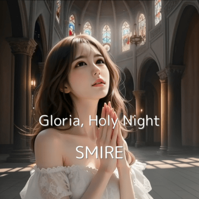 Gloria, Holy Night Front Cover