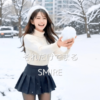 That's all there is to it. Front Cover