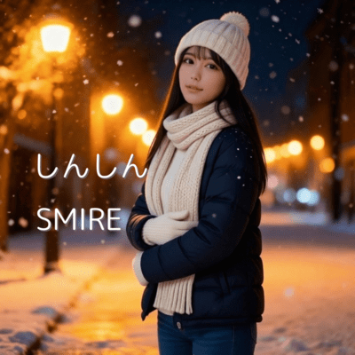 Shin-Shin Front Cover