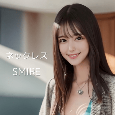 ネックレスのジャケット写真