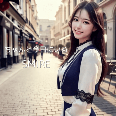 Be present today. Front Cover