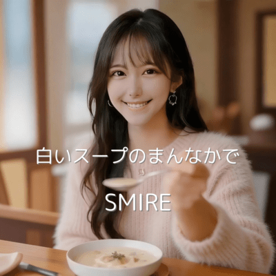 Right in the Middle of the White Soup Front Cover