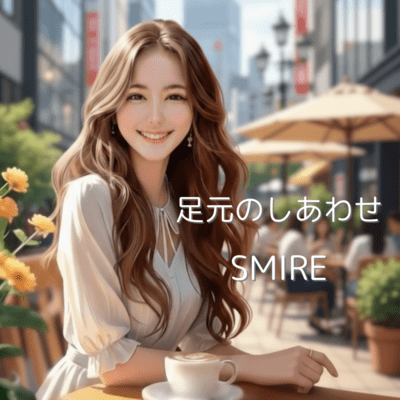 Happiness at your feet Front Cover