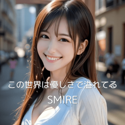 This world is overflowing with kindness. Front Cover