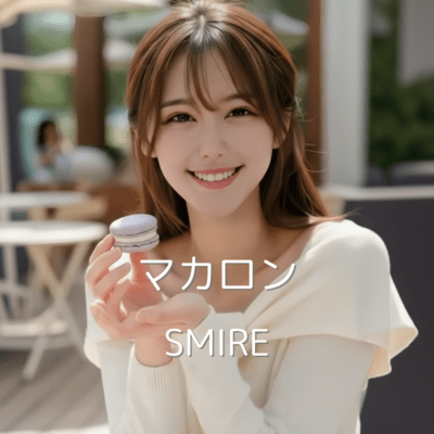 Macaron Front Cover