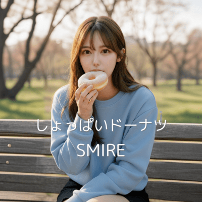 Salty donut Front Cover