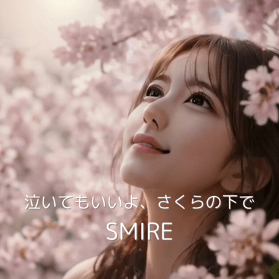 It's Okay to Cry Under the Sakura Front Cover