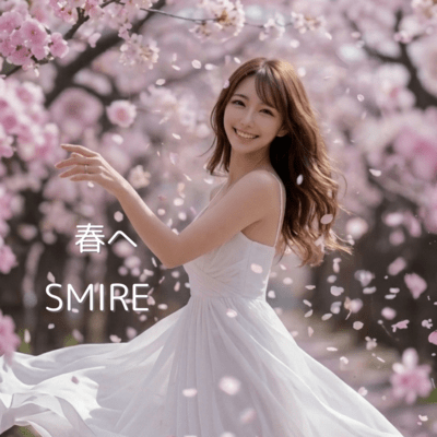 Spring Ahead Front Cover