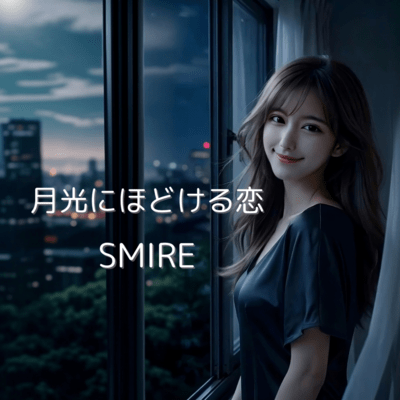 Moonlight Unraveling Love Front Cover