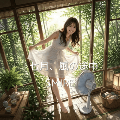 In the Middle of the July Breeze Front Cover