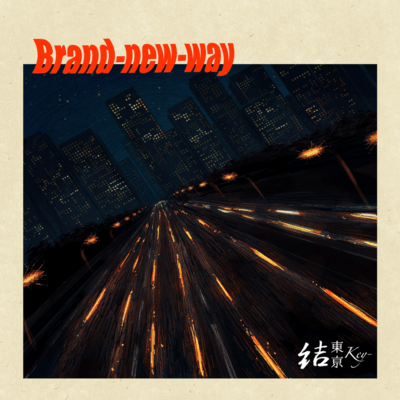 Brand-new-way Front Cover