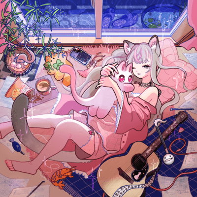 Rain Dance (feat. erurun) Front Cover
