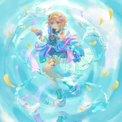 Water Reflection Front Cover