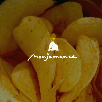 I Came from a World Without Potato Chips, and This Is the Impulse and Struggle I Felt When I First Tasted USUSHIO (JAGA RECORDS mix) Front Cover