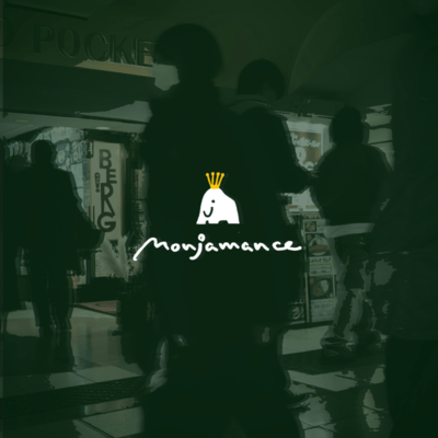 Berg at Dawn Front Cover