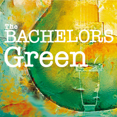 Green Front Cover