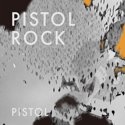 PISTOL ROCK Front Cover