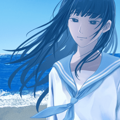 The Sound of Waves Front Cover