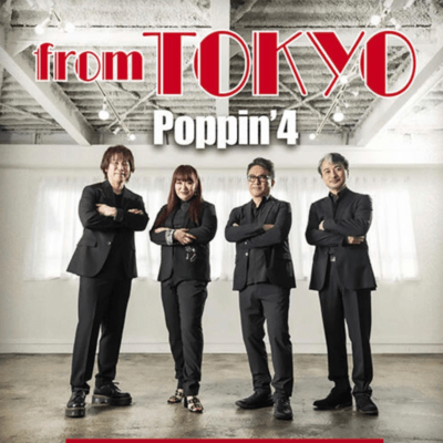from TOKYO Front Cover