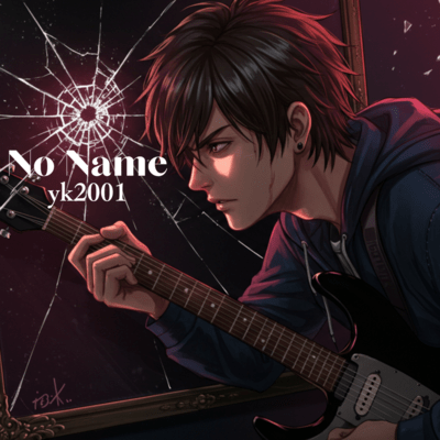 No Nameのジャケット写真