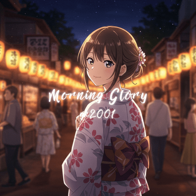 Morning Glory Front Cover