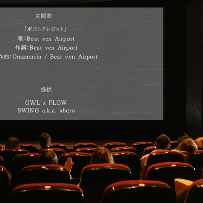 post-credit Front Cover