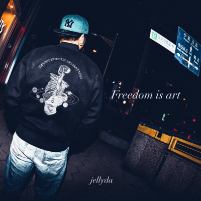 Freedom is Artのジャケット写真