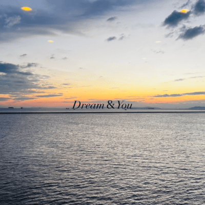 Dream&You (feat. KL)のジャケット写真
