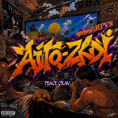 Ajito-ZKDI Front Cover