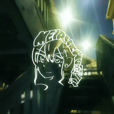 Sekai Ga Owaru Mae Front Cover