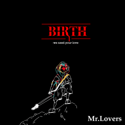 BIRTH Front Cover