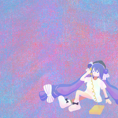 Absent Tension (feat. Una Otomachi) Front Cover