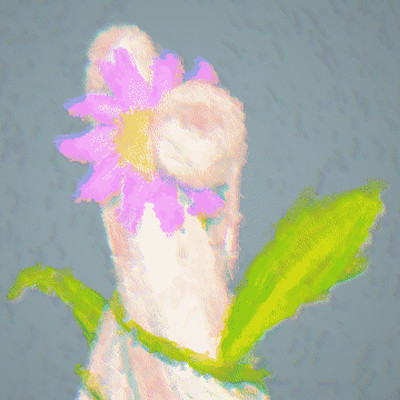 ENGACHO (feat. Una Otomachi) Front Cover