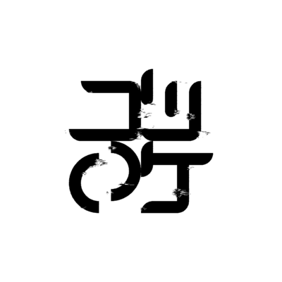 KoRoTsuKe (feat. HATSUNE MIKU) Front Cover