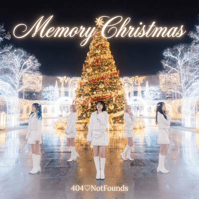 Memory Christmasのジャケット写真