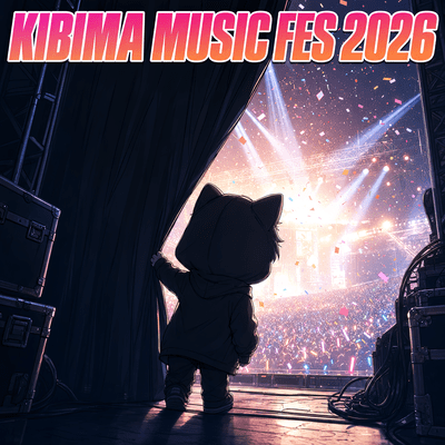 KIBIMA MUSICFES 2026 Front Cover