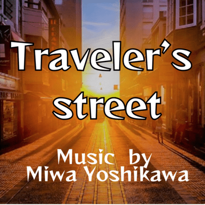 Traveler's street Front Cover