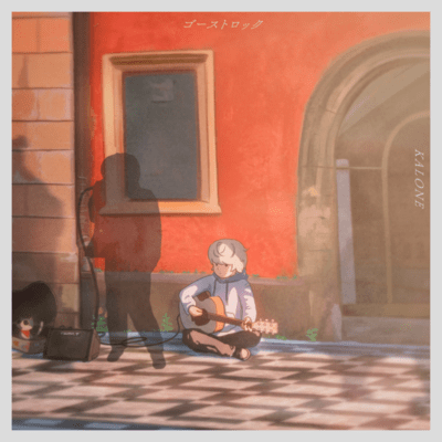 Ghost Rock Front Cover